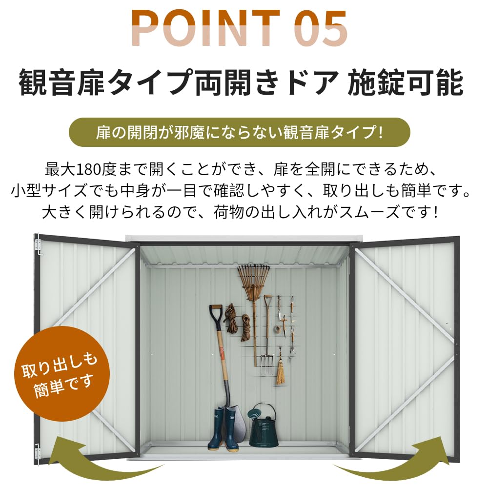 Amazon | 屋外収納庫 大容量 大型 屋外収納箱 ストッカー 外用